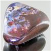 Image 1 : 83.20ct Australian Bounder Opal  (GEM-31294)