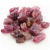 Image 1 : 100.05ct Natural Madagascar Ruby Rough  (GEM-39579)