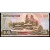 Image 2 : 2002 Scarce North Korea Gem 100 Won Note (COI-1331)