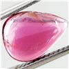 Image 1 : 1.8ct Natural Rubellite Tourmaline Pear (GEM-25202L)