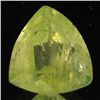 Image 1 : 7.99ct Untreated Natural Lemon Citrine Fancy (GEM-39196)