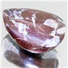 Image 1 : 47.00ct Australian Bounder Opal  (GEM-31342)