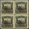 Image 1 : 1892 Nicaragua 5c Official Block of 4 (STM-0412)