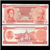 Image 1 : 1981 Venezuela 5 Bolivares Hi Grade Note (CUR-05812)