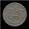 Image 1 : 1951 Tibet 5 Sho Coin XF (COI-936)