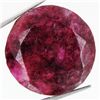 Image 1 : 63.32ct African Ruby Round Cut (GEM-37108)