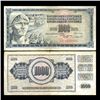 Image 1 : 1981 Yugoslavia 1000 Dinara Circulated Note (CUR-05894)