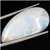 Image 1 : 20.30ct Vibrant Color Moonstone Cabochon (GEM-32001)