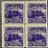 Image 1 : 1892 Nicaragua 50c UPU Block of 4 (STM-0399)