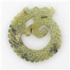 Image 1 : Vintage Chinese Handcarved Jade Bi (ANT-1131)