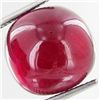 Image 1 : 18.71ct Ruby Blood Red Mozambique (GEM-29821)