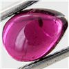 Image 1 : 1.15ct Natural Rubellite Tourmaline Pear (GEM-25204P)