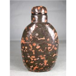 MWF1254 Stunning Plum flower Jasper Snuff Bottle
