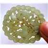Image 1 : MWF1026 Handcarved Chinese Jade Pendant Depicting BIRD