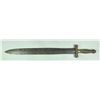 Image 1 : Southern Manufacture Artillery Short Sword