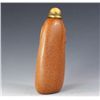 Image 2 : MWF1482 CARVED MELON GOLDEN STAR STONE SNUFF BOTTLE