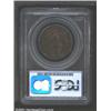 Image 2 : 1788 1C Massachusetts Cent AU53 PCGS.