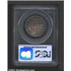 Image 2 : 1652 SHILNG Oak Tree Shilling AU50 PCGS.