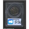 Image 2 : 1652 SHILNG Pine Tree Shilling, Large Planchet VF20 PCGS.