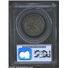 Image 2 : (1688) TOKEN American Plantations Token AU55 PCGS.