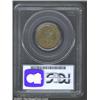 Image 2 : 1723 1/2P Rosa Americana Halfpenny, Crowned Rose AU58 PCGS.