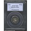 Image 1 : 1723 FARTH Hibernia Pattern Farthing, Silver VF35 PCGS.
