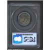 Image 2 : 1755-A SOU M French Colonies Sou Marque AU58 PCGS.