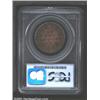 Image 2 : (1792-94) TOKEN Kentucky Token, LANCASTER Edge AU58 PCGS.