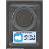 Image 2 : 1794 TOKEN Franklin Press Token MS62 Brown PCGS.