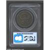 Image 1 : 1791 1C Washington Small Eagle Cent AU53 PCGS.