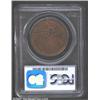 Image 2 : Undated PENNY Washington Liberty & Security Penny MS64 Red and Brown PCGS.