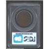 Image 2 : 1785 COPPER Nova Constellatio Copper, Blunt Rays AU55 PCGS.