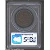 Image 2 : 1800/79 1C VF30 PCGS.