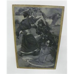 Dalton Stevens Illustration Art oil painting