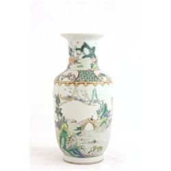 Famille Rose vase with Kangxi mark