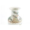 Image 2 : Famille Rose vase with Kangxi mark