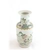 Image 4 : Famille Rose vase with Kangxi mark