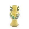 Image 1 : Magnificent Chinese yellow glazed vase