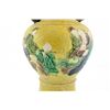 Image 3 : Magnificent Chinese yellow glazed vase