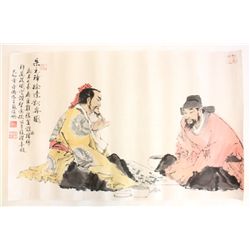 Painting depicting figures of "Fanzhi"