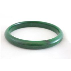 Exceptional Chinese jadeite bangle