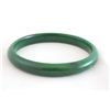 Image 1 : Exceptional Chinese jadeite bangle