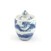 Image 2 : Fine blue & white snuff bottle of figures