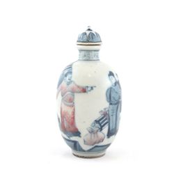 Copper red & blue snuff bottle with Qianlong mark