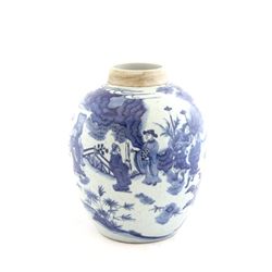 Magnificent blue & white jar