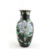 Image 4 : Sancai vase & Celadon glaze vase