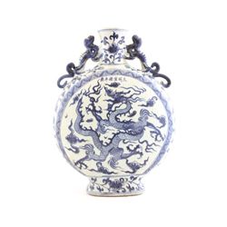 Rare blue & white "Dragon" moonflask