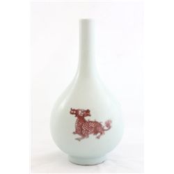 Copper red & white glazed vase depicting "Kirin"
