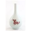 Image 1 : Copper red & white glazed vase depicting "Kirin"