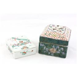 Set of 2 square porcelain boxes
